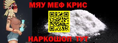 дмт Нарткала