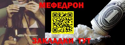 дмт Нарткала