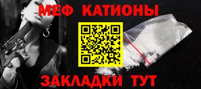 дмт Нарткала