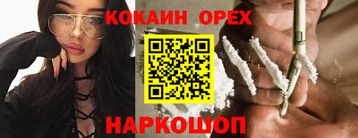 дмт Нарткала