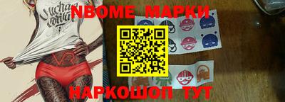 дмт Нарткала