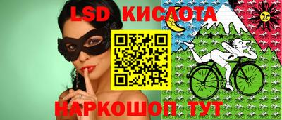 дмт Нарткала
