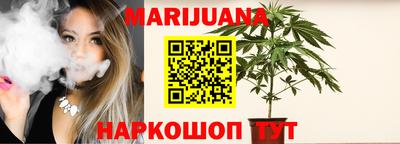 дмт Нарткала