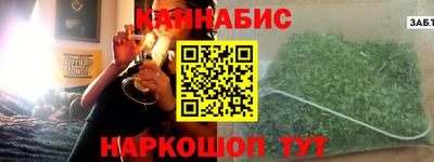 ешки Наро-Фоминск