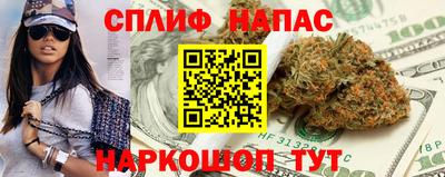 ешки Наро-Фоминск