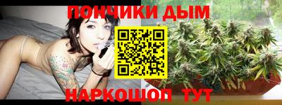 дмт Нарткала