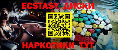 дмт Нарткала