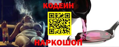 ешки Наро-Фоминск