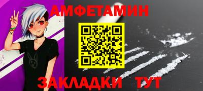 дмт Нарткала