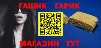 дмт Нарткала