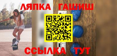 дмт Нарткала