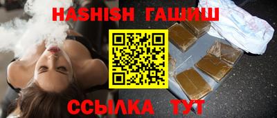 кристаллы Нальчик