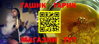дмт Нарткала