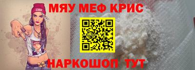 дмт Нарткала